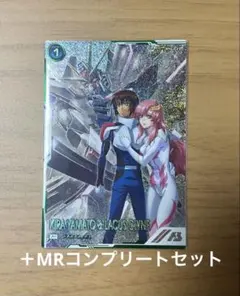 2026年最新】フリーダム パラレルの人気アイテム - メルカリ