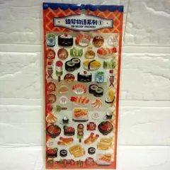 ラッピングつきmiyuki様 リクエスト 2点 まとめ商品