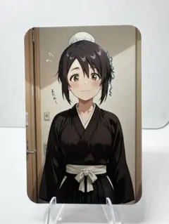 【最高品質】ウラシク　セクシーカード