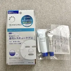 トランシーノ　薬用ブライトニングフェイシャルマスク 4枚入り　サンプル付きのサムネイル