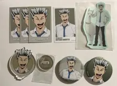 【木兎光太郎】東武動物公園 まとめ売り