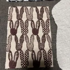 Item thumbnail for item f62a5e6b-aeab-461b-9412-10a555e55aca