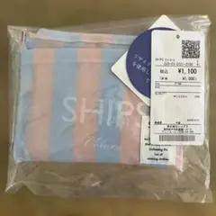 シップスエコバッグのサムネイル