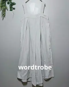 【wordtrobe】グレー サロペット 　ワイドレッグ　ゴムあり麻混合のサムネイル