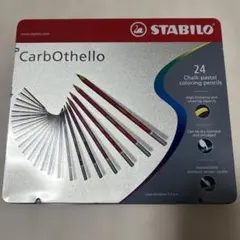 STABILO CarbOthello 24色セットのサムネイル