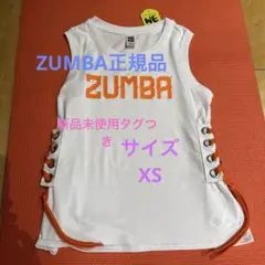 ZUMBA正規品