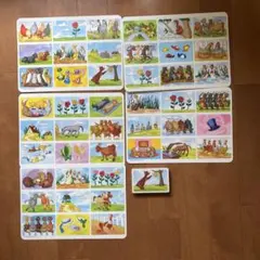 ♡アイスクリーム♡様専用】 【2001年購入・訳あり】ディズニー英語
