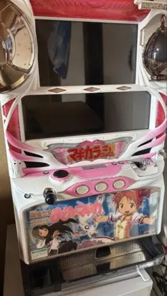 リ*ム様 初代まどまぎ パチスロ機　ジャンク品のサムネイル