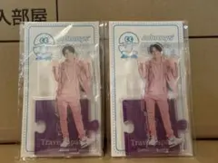 松田元太 アクスタ 第3弾