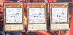 マルチャミーフワロス