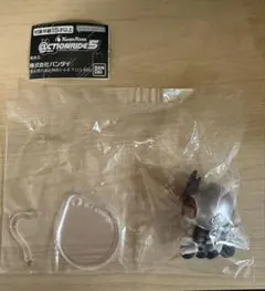 KAMEN RIDER ACTION RIDE5 Xライダー