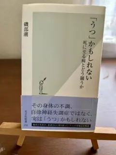 Item thumbnail for item 25aac0d0-3ced-48cd-937f-98738d449ea6