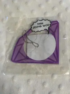 treasure ジョンウ Wonderland カプセルトイ