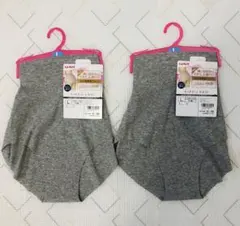 Lサイズ GUNZE KIREILABO ショーツ 2つ