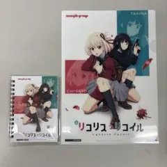 Item thumbnail for item 9b3bebe1-a587-4a5d-ae2c-8debda926886