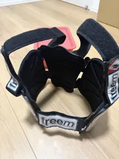 2026年最新】Freem リブプロテクターの人気アイテム - メルカリ
