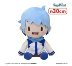 初音ミクシリーズ ふわぷち LLぬいぐるみ KAITO