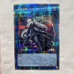 遊戯王 光なき影 ア＝バオ・ア・クゥー 25th アジア版 386 - メルカリ