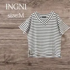 INGNI イング ボーダー Vネック カットソー M リブ素材 半袖 ホワイト