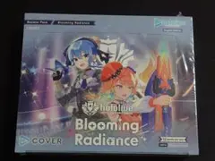 ブルーミングレディアンス