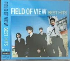FIELD OF VIEW 「 BEST HITS 」