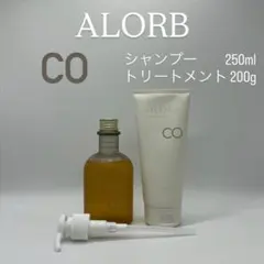 アローブ alorb トリートメント CO 600g - メルカリ