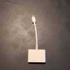 【Apple純正】Lightning - Digital AVアダプタ