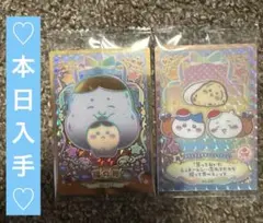 ちいかわウエハース　シークレットカード　福の神 くりまんじゅうNo.31 カード