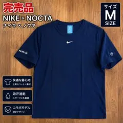 2026年最新】nike nocta tシャツの人気アイテム - メルカリ