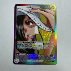 ワンピースカード ニコ・ロビン リーダーパラレル