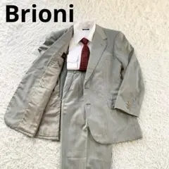 Maison Martin Margiela