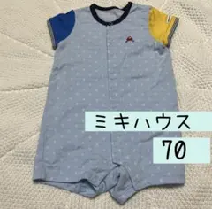 ミキハウス 星柄ロンパース 70 半袖