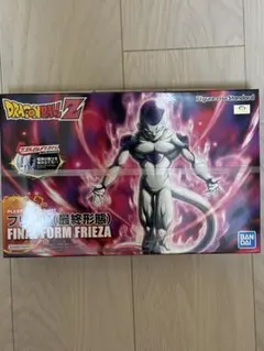 フリーザ アニメ