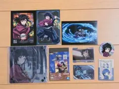 【鬼滅の刃】冨岡義勇セット