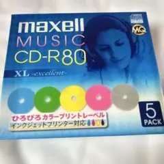 maxell MUSIC CD-R80 5枚パック