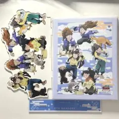 東武動物公園 BIGアクスタ ガラポンS賞 尾浜 久々知 竹谷 鉢屋 不破