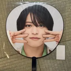 timelesz猪俣周杜うちわ