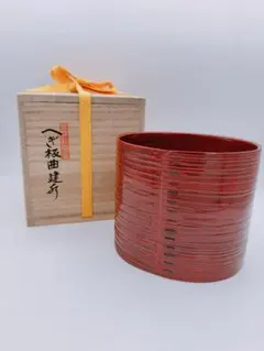 鈴木表朔　塗物　曲建水　花図　共箱　茶道具 鈴木表朔 塗物 曲建水 花図 共箱 茶道具 - メルカリ