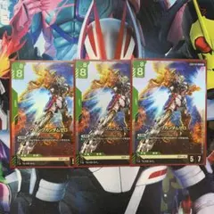 2026年最新】ウイングゼロ スリーブの人気アイテム - メルカリ