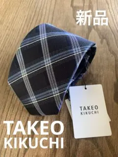 Mint★Blue様 リクエスト 2点 まとめ商品