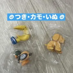 Daisuke Kondoアートコレクション マスコットフィギュア2★3種セット