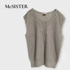 エムシーシスター サマーニット ベスト リネン混 グレー 重ね着 M相当