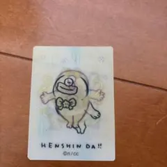 ちいかわのオデのイラストカード