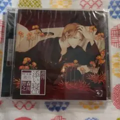 ハ*タ様 Tani Yuuki Memories CD もう一度 - メルカリ