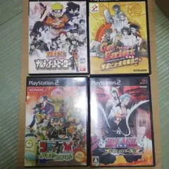PS2ソフト 4本セット 人気アニメ