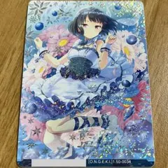 ちぃ様 リクエスト 3点 まとめ商品