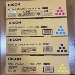 2025年最新】C750 トナーの人気アイテム - メルカリ