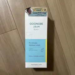 グラントイーワンズMONAOL moisture cream 30g 日本製 - メルカリ