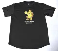 EGOZARU CARTOON Tシャツ ブラック XXLのサムネイル