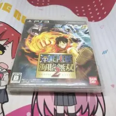 ONE PIECE 海賊無双2 PS3　1111
